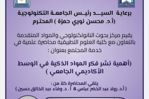 8bfbed67-e4d7-48f7-83b3-0c94b0c24ec1 8bfbed67-e4d7-48f7-83b3-0c94b0c24ec1